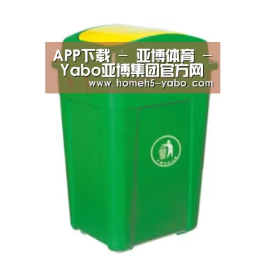 产品名称二