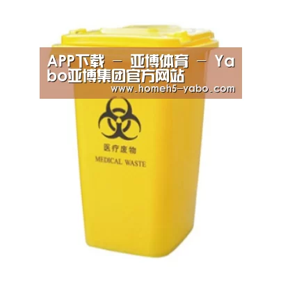 产品名称五
