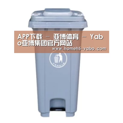 产品名称六