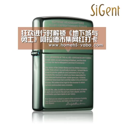 亚博体育