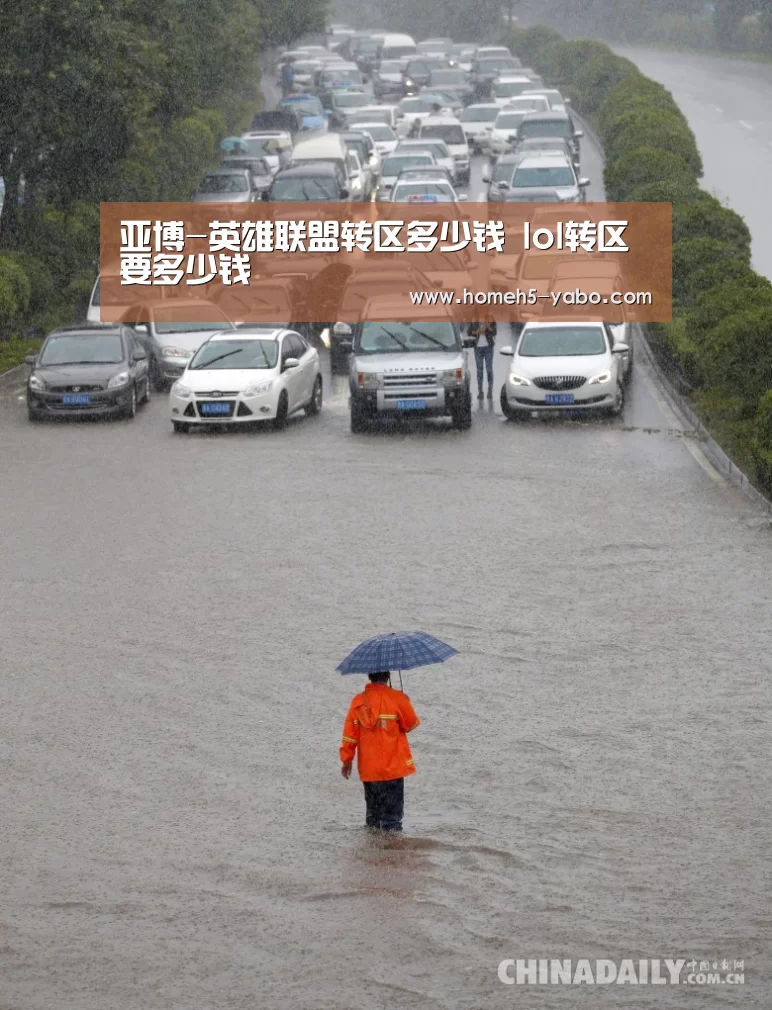 亚博官方网站